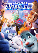 如何在无尽星河中组建强大的舰队